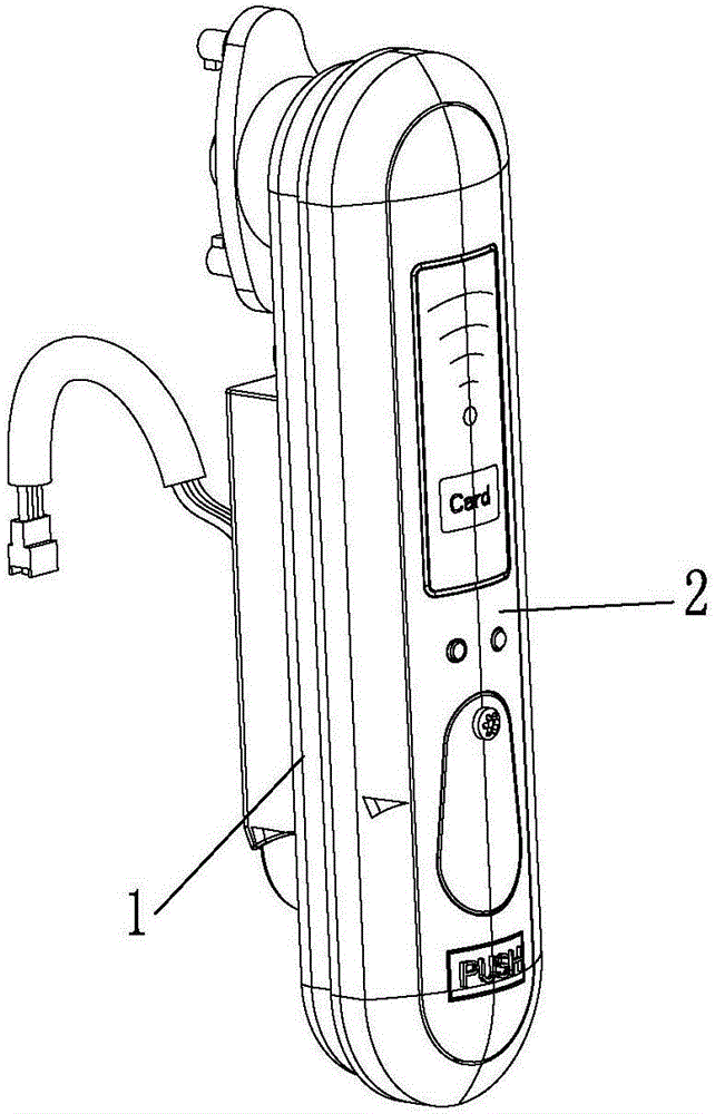 An integrated cabinet lock with a wireless induction handle