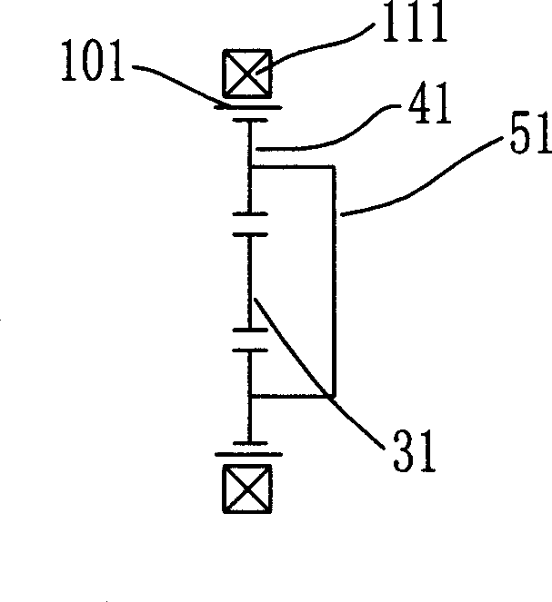 Gear stepping type stepless speed change device