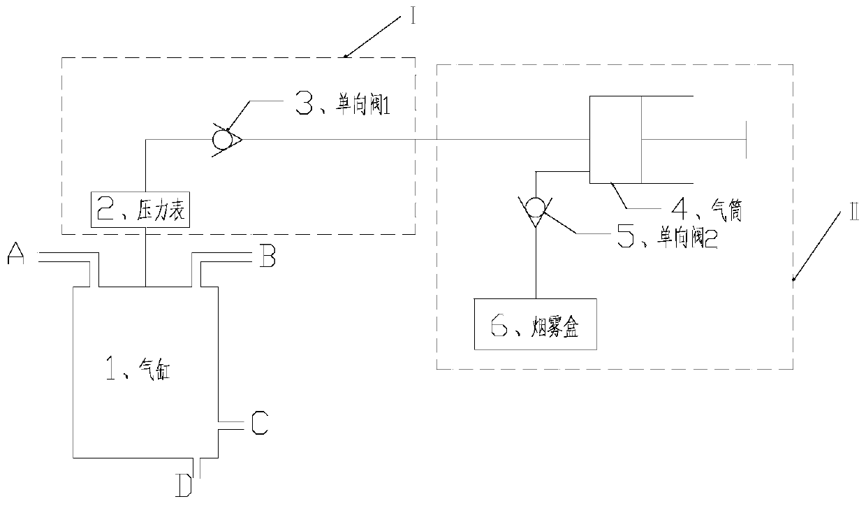 Air leakage position detection device for engine cylinder