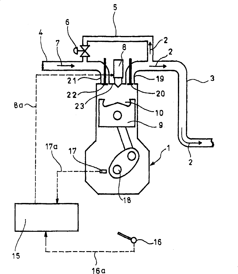 Combustion chamber structure of direct injection type diesel engine