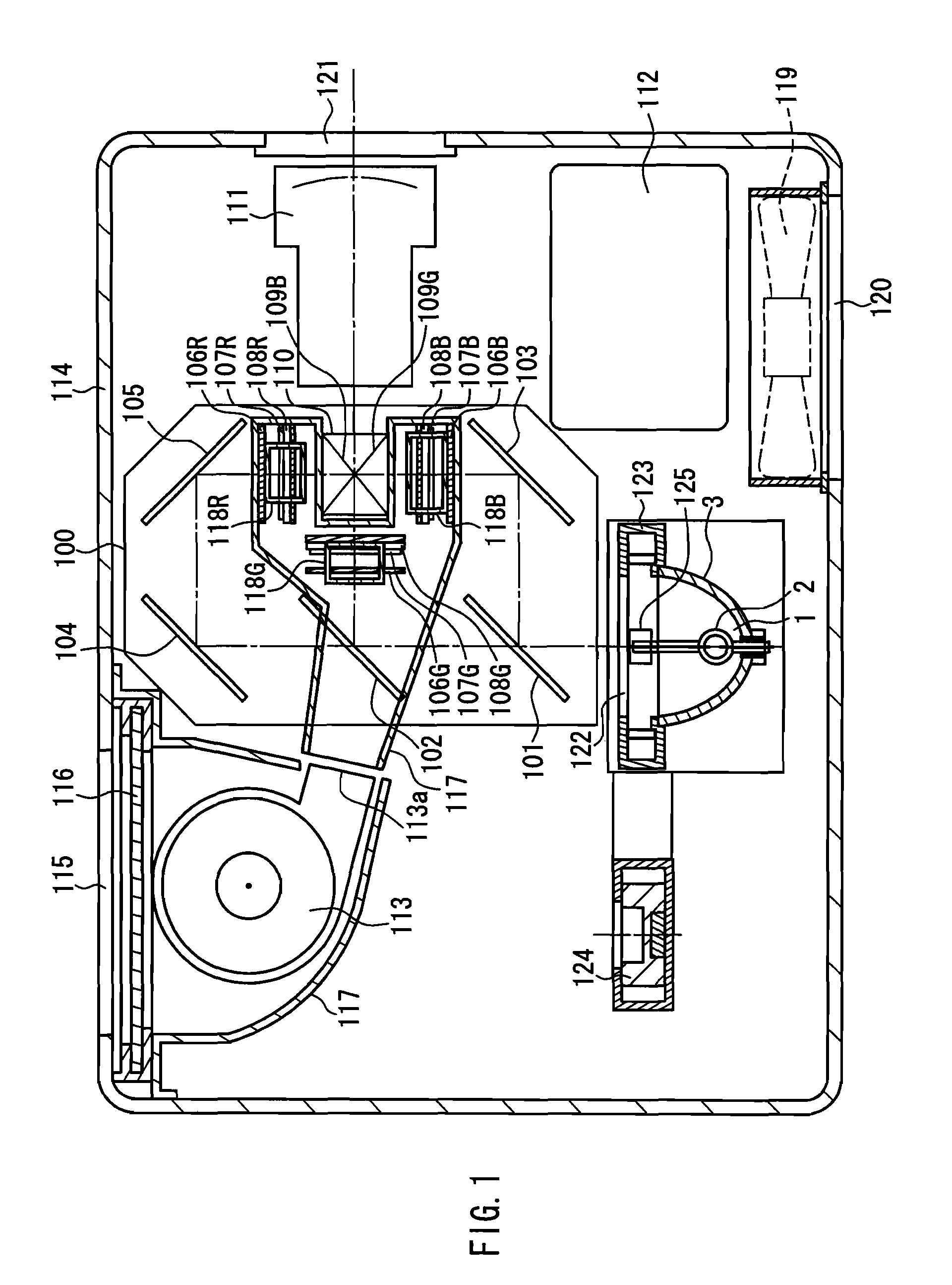 Projection display device with a cooling air fan