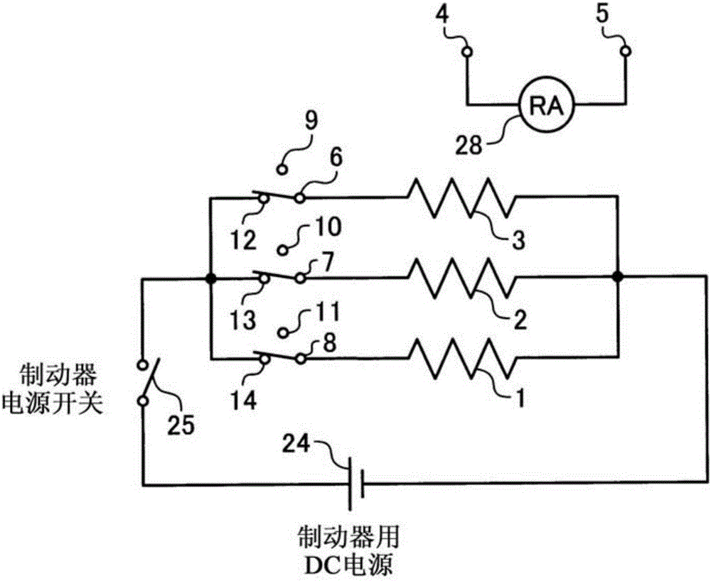 Electric motor with brake