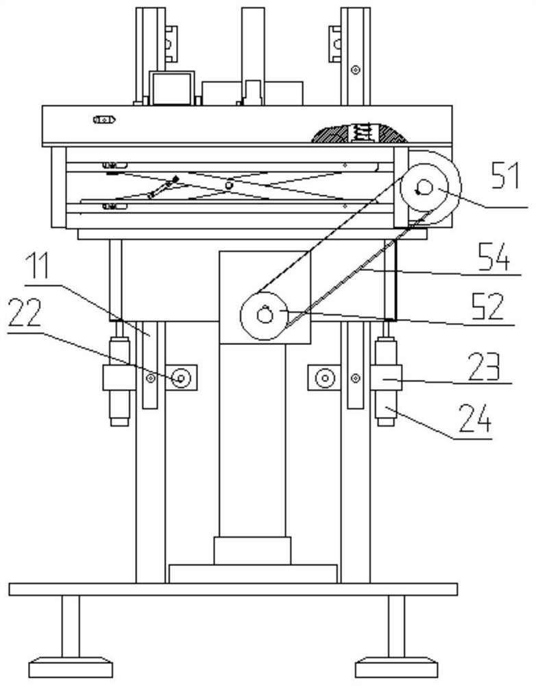 Damping balance capable of freely adjusting height