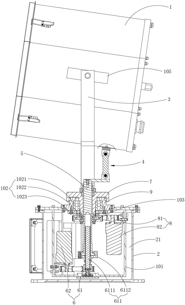 The adjustment structure of the illumination direction and angle of the lamp