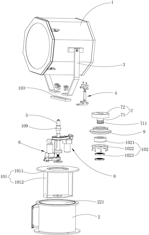 The adjustment structure of the illumination direction and angle of the lamp