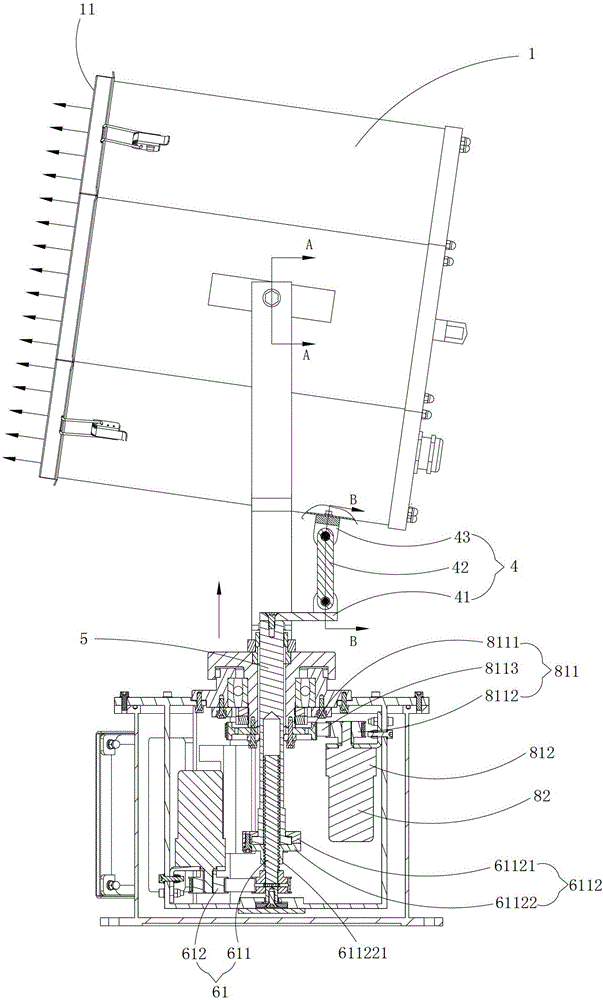 The adjustment structure of the illumination direction and angle of the lamp