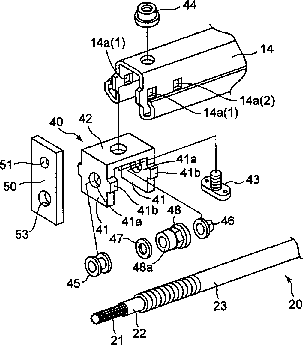 Power slide device for vehicle seat