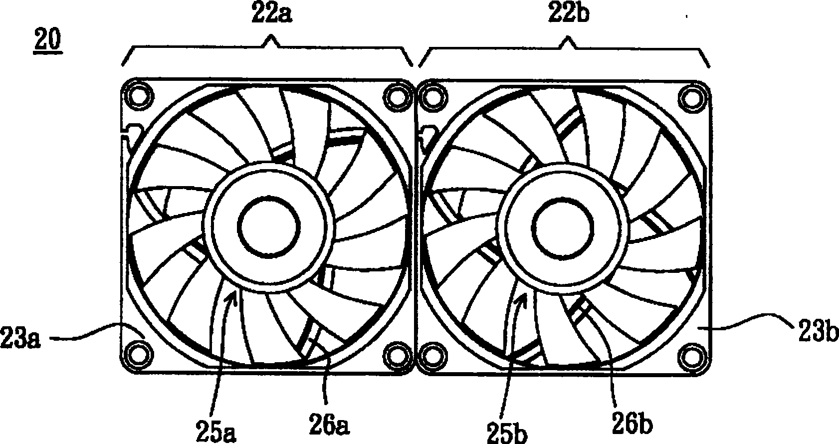 Combined fan