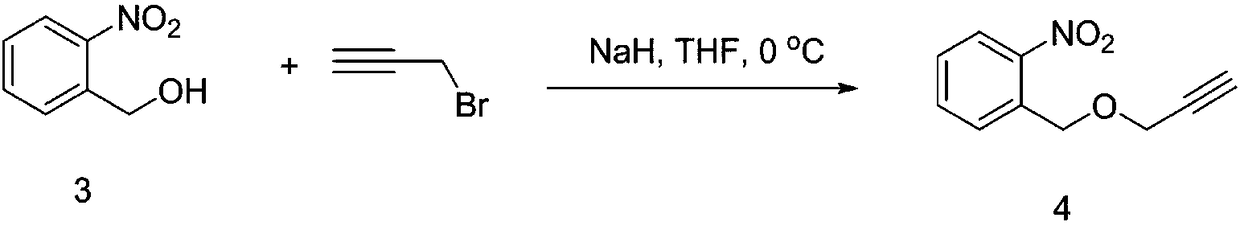 Multi-step synthesis method for 2-benzyl-1,5-dihydrobenzo[e][1,4]oxazepine