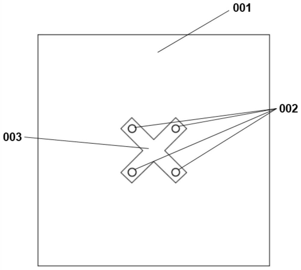 An extremely low-profile microstrip stacked dual-polarization base station antenna and array