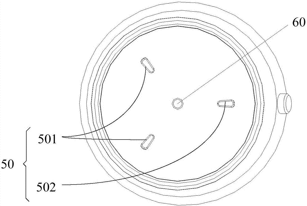 Concave-panel electromagnetic oven