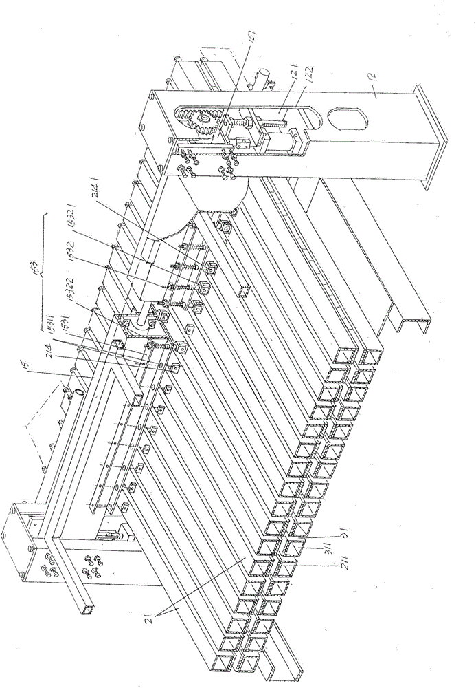 Automatic board splicing machine with crossbeam adjustment function