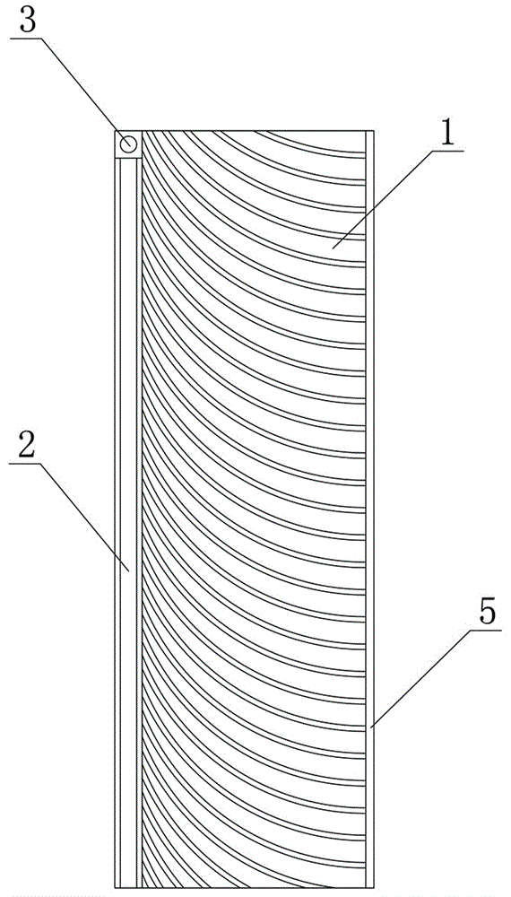 Integrated sunlight collecting insulation board for building