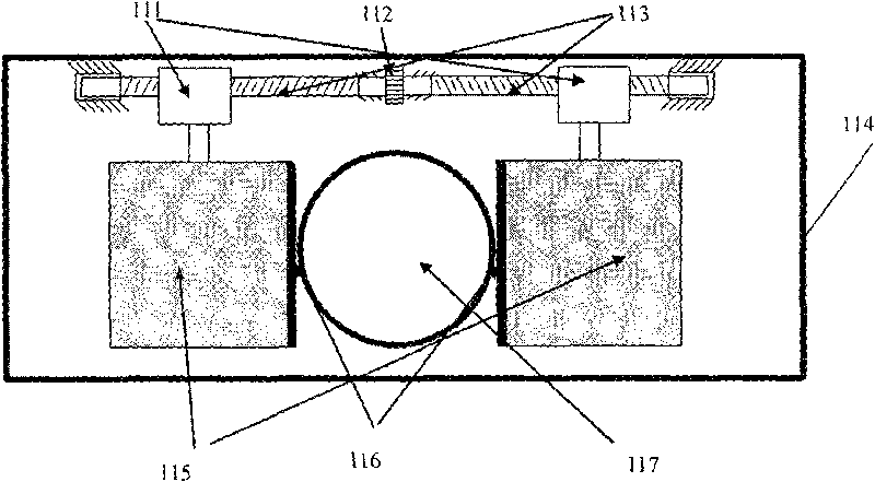 Device and method for measuring moisture regain of loose fiber assembly