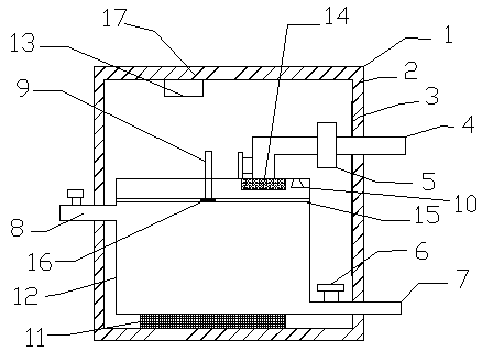 A crude oil single well metering system with remote transmission function