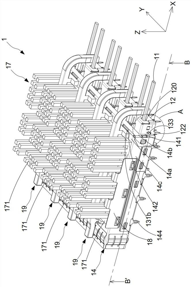 electrical connector