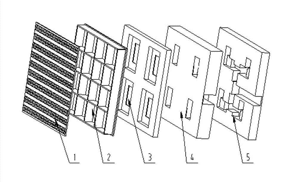 High-gain high-efficiency flat plate antenna loaded with left-handed material