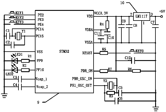 An embedded system for real-time monitoring of sound decibels