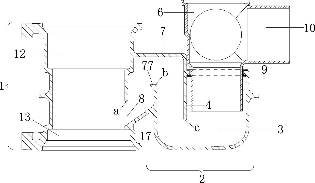 Fabricated building same-floor drainage pipe fitting