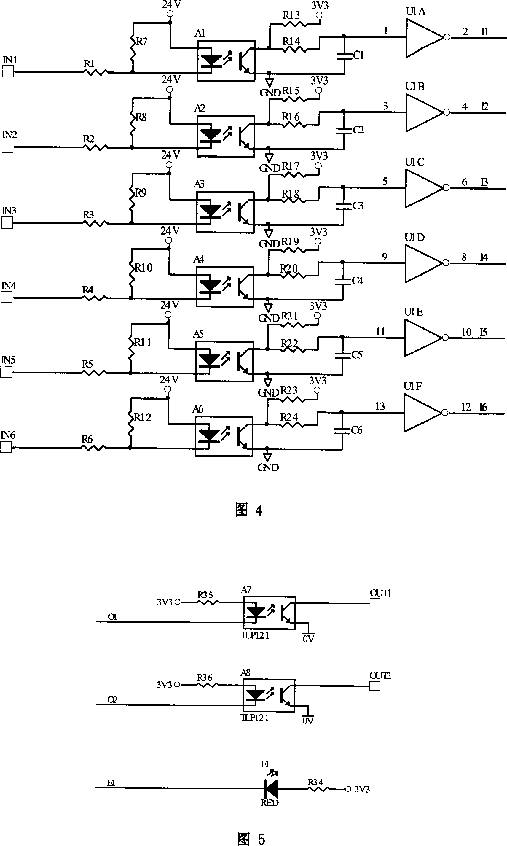 Network system for managing textile equipment