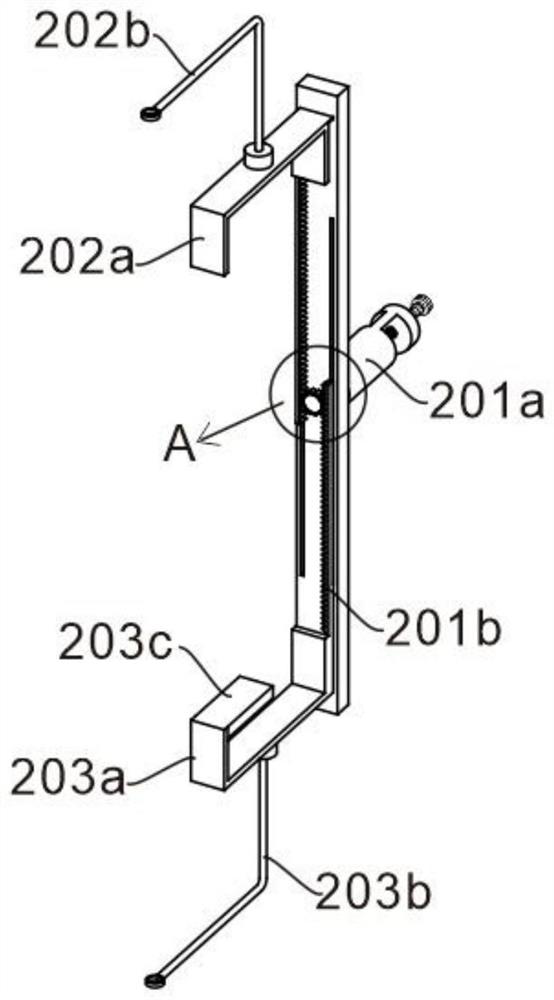Drainage wire fixing device