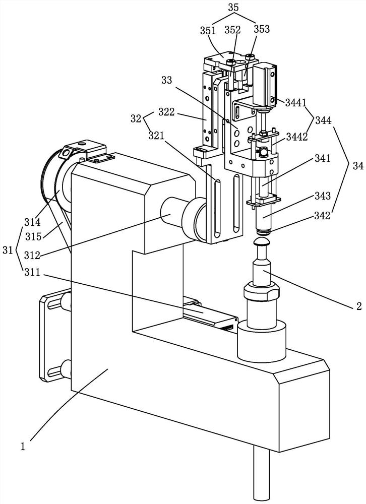 Full-automatic lens producing and processing equipment