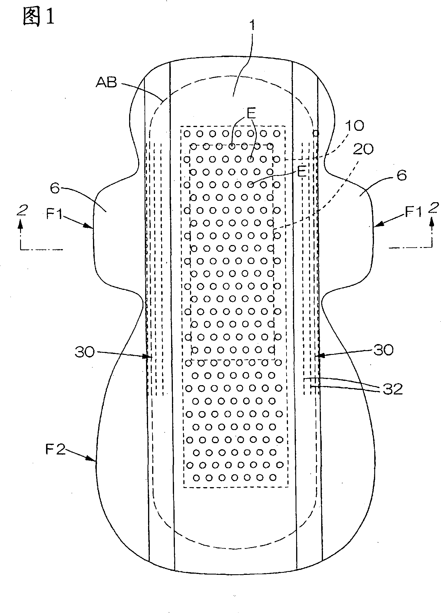 Humor absorbent article and process for producing the same