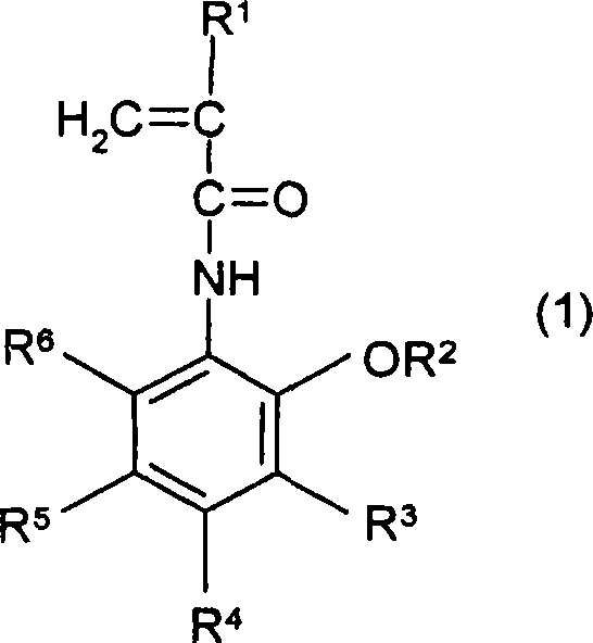 (methyl)acrylamide derivative, polymer, chemically amplified photosensitive resin composition, and method for forming pattern