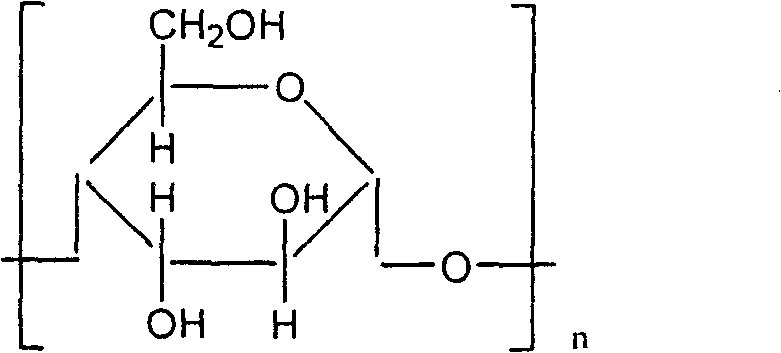 Targeted nanometer medicine carrier and its prepn. method