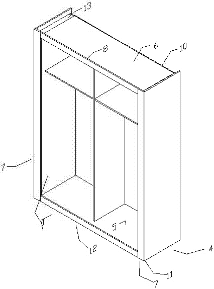 A kind of stable environment-friendly wardrobe