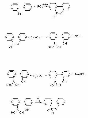 Method for preparing 9,10-dihydro-9-oxa-10-phosphaphenanthrene-10-oxide