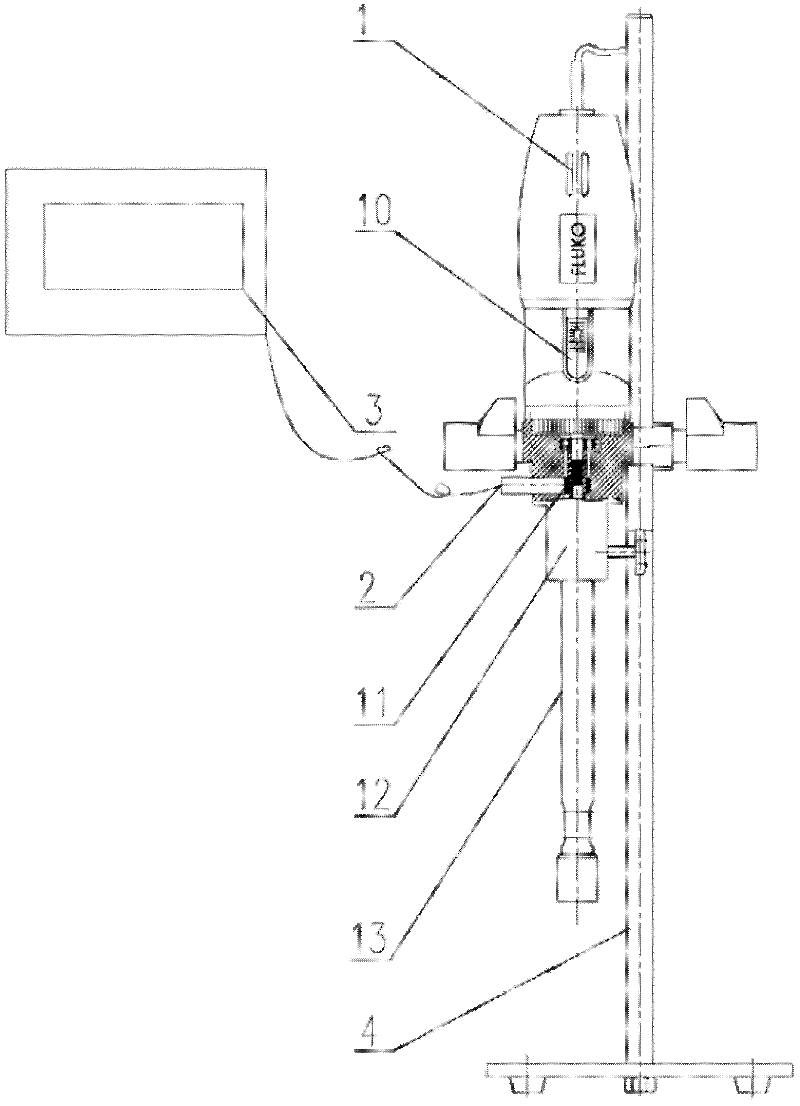 Digital-display high-shear dispersion and emulsification machine used for laboratories