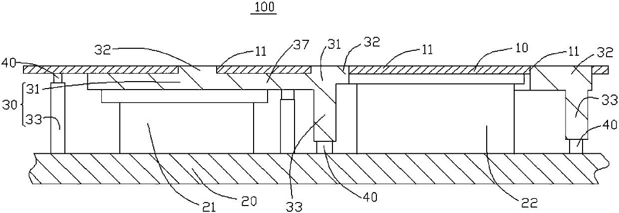 An electronic device and a method for making the shield