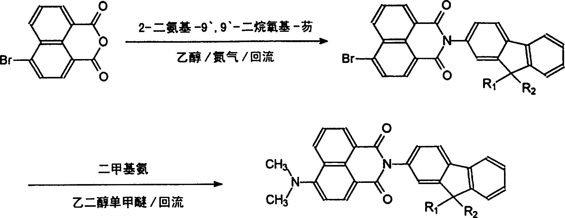 Fluorene-naphthalene imide derivative compound and its application