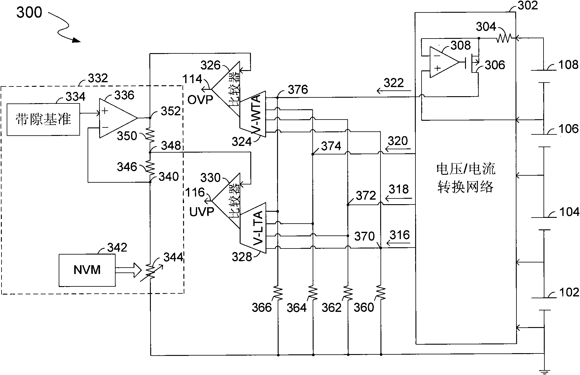 Multi-cell battery pack protection circuit