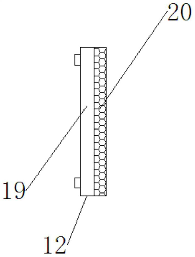 Plastic granulating and screening all-in-one machine for plastic modification process