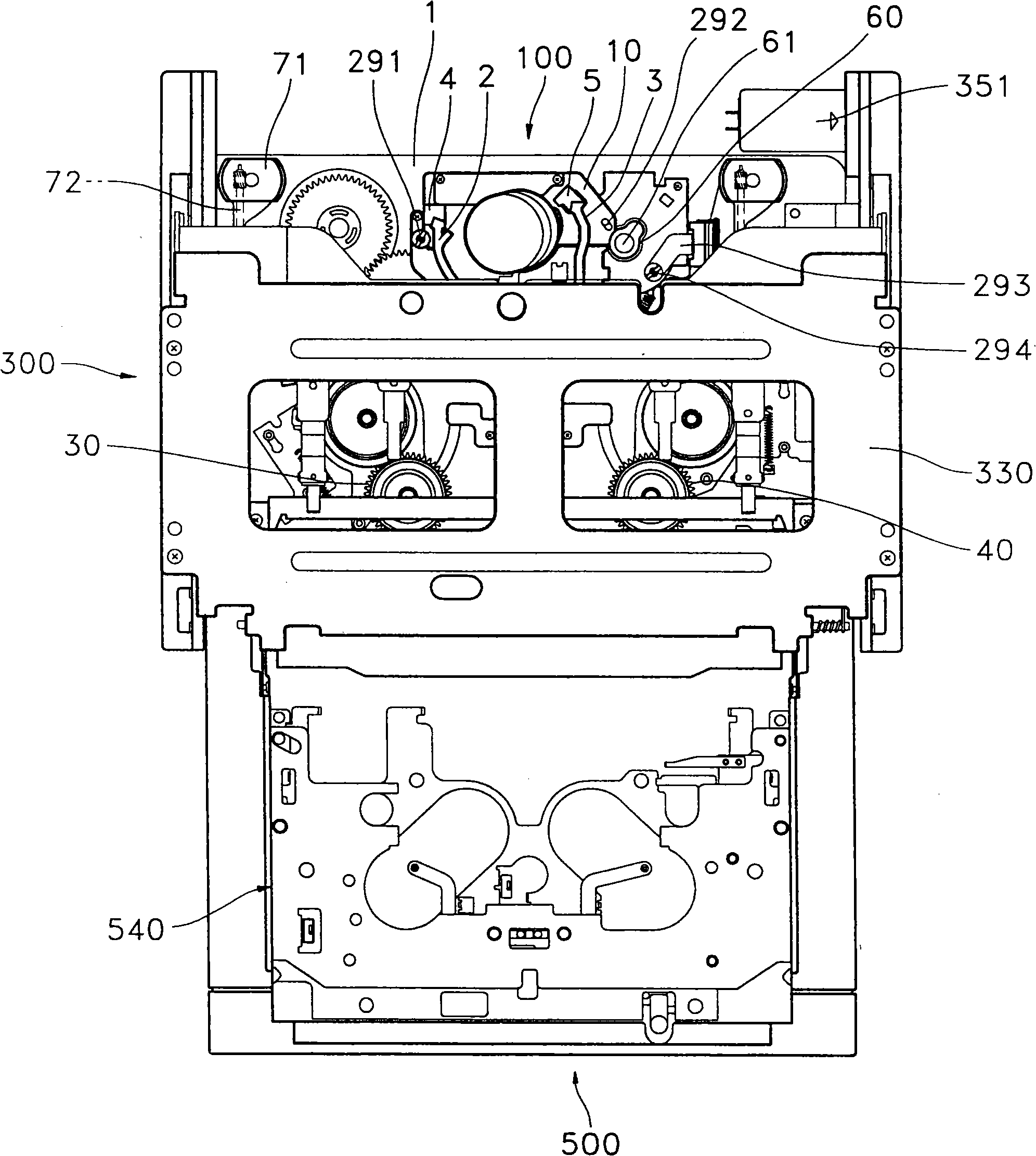 Tray loading type magnetic recording and reproducing apparatus