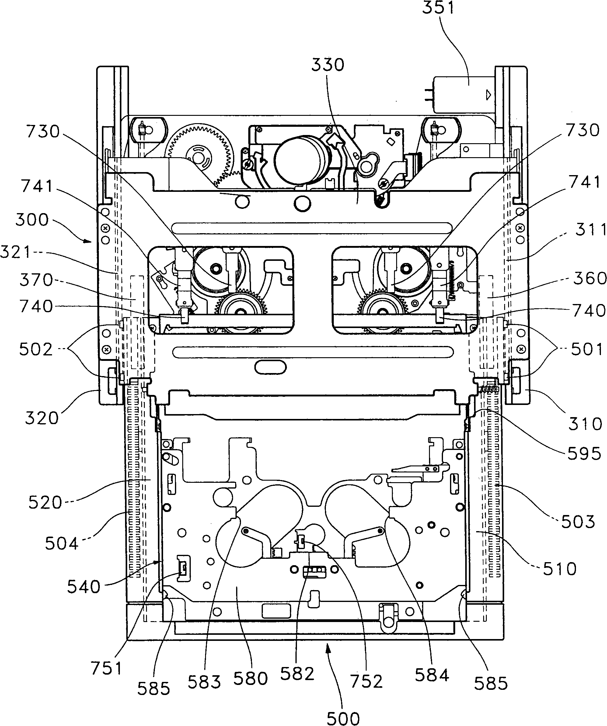 Tray loading type magnetic recording and reproducing apparatus