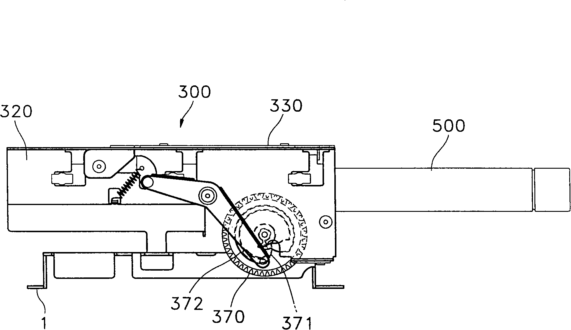 Tray loading type magnetic recording and reproducing apparatus