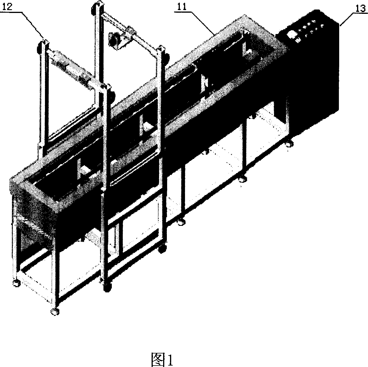 Strip steel surface defect detecting platform based on machine sight and its detecting method