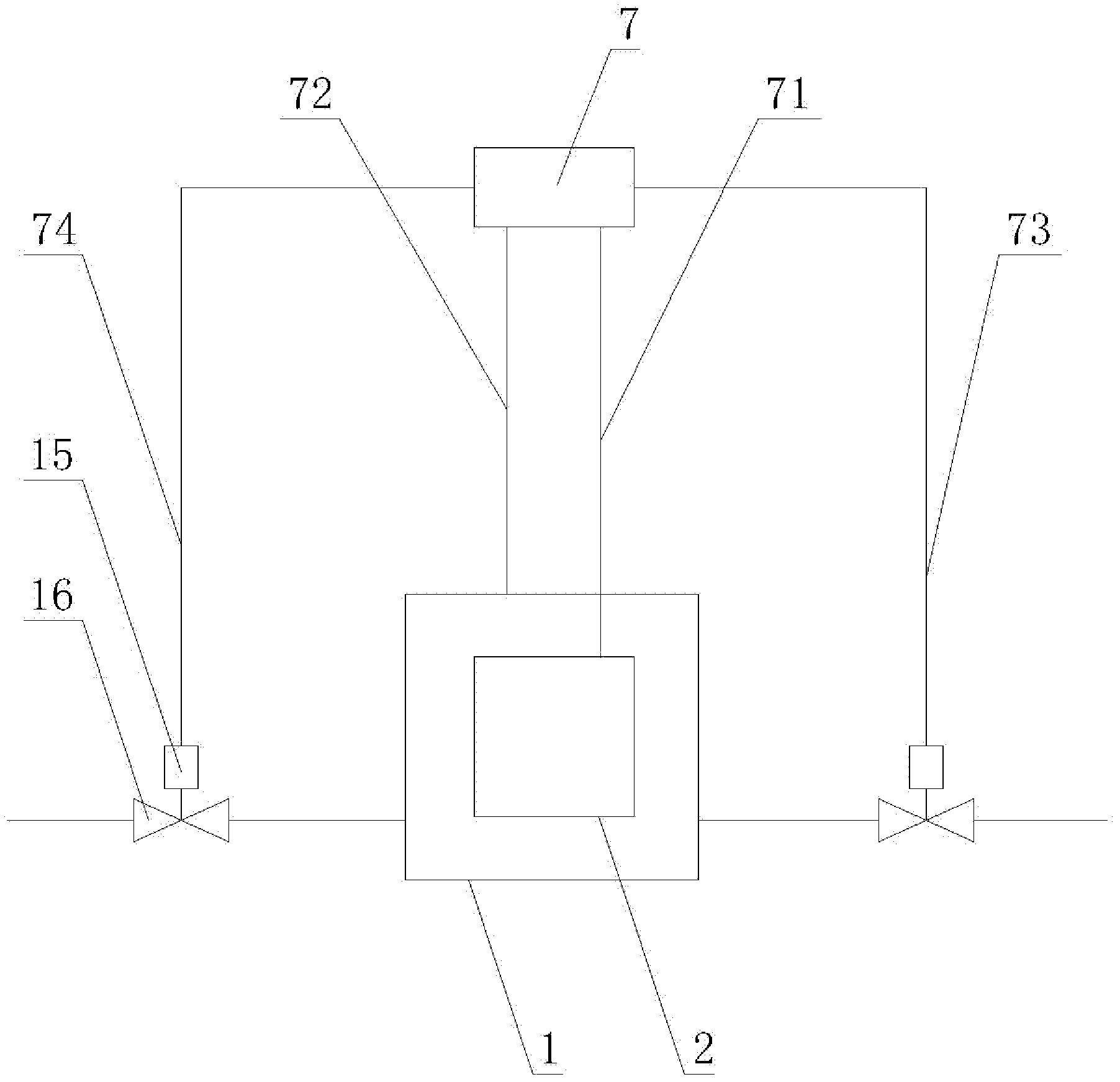 Supercritical-kerosene observation device