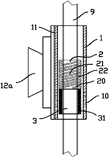 Reminding type medical infusion heating device