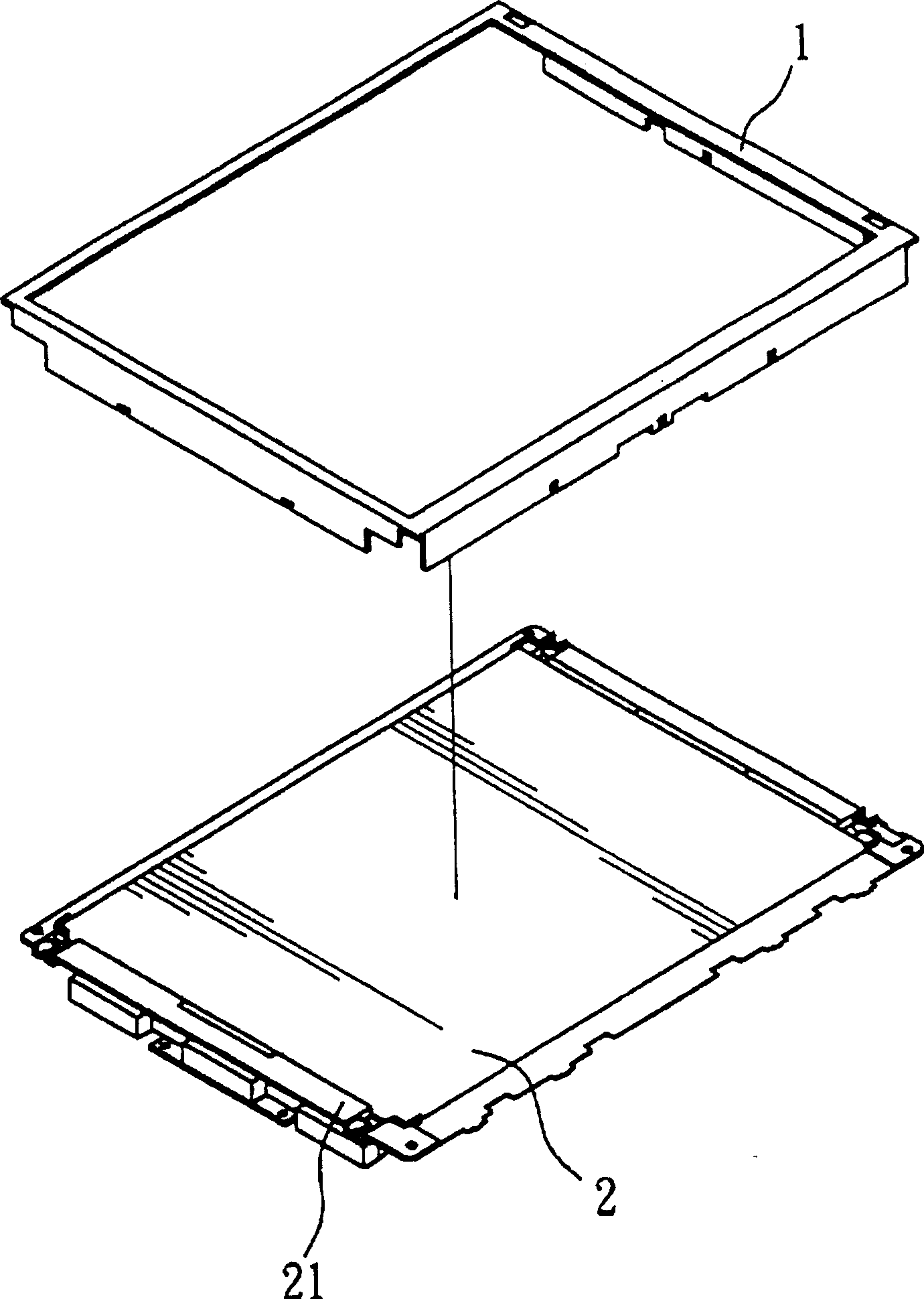 Method for manufacturing metal outer frame for panel display