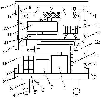 Intelligent secondhand smoke purification device