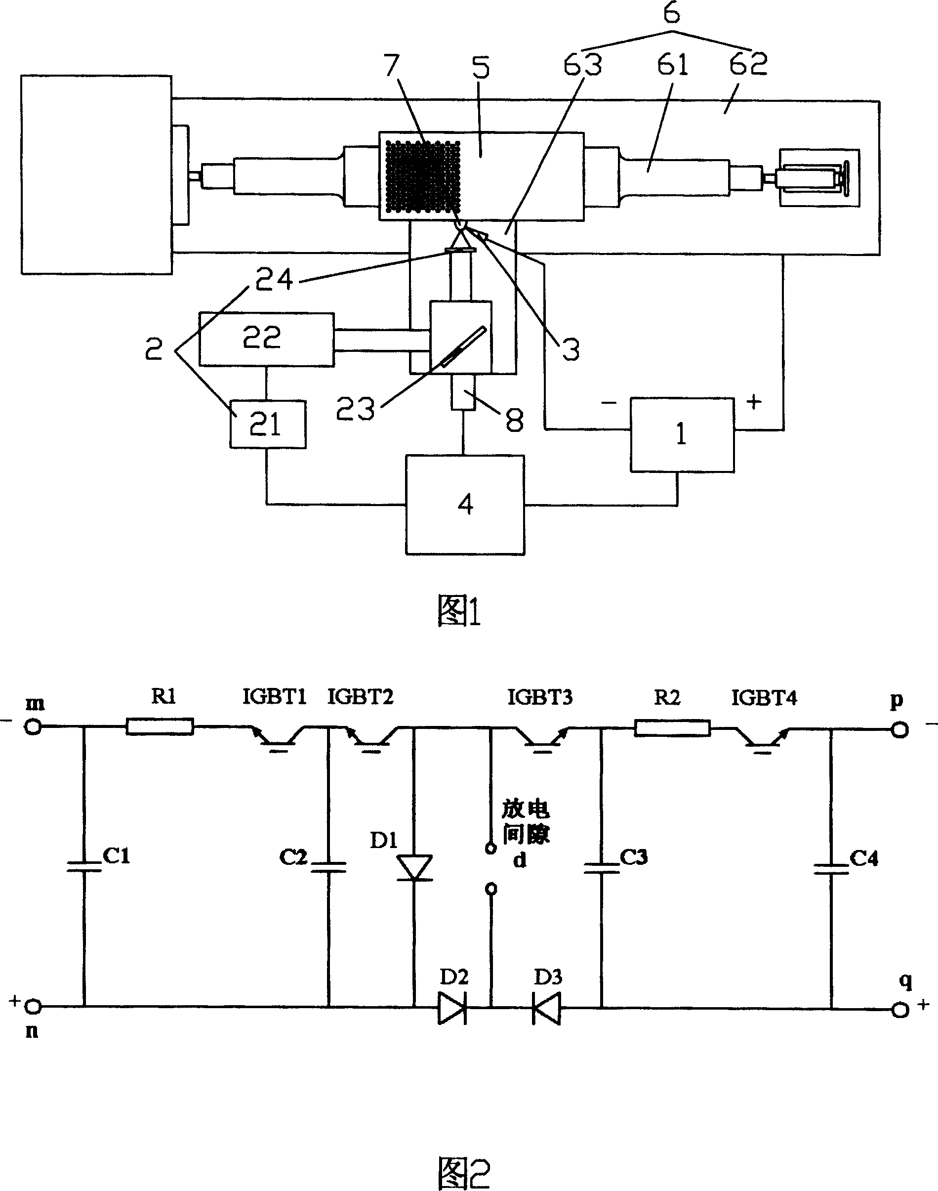High frequency pulse laser induced electrode directional discharging apparatus for roughing roller surface