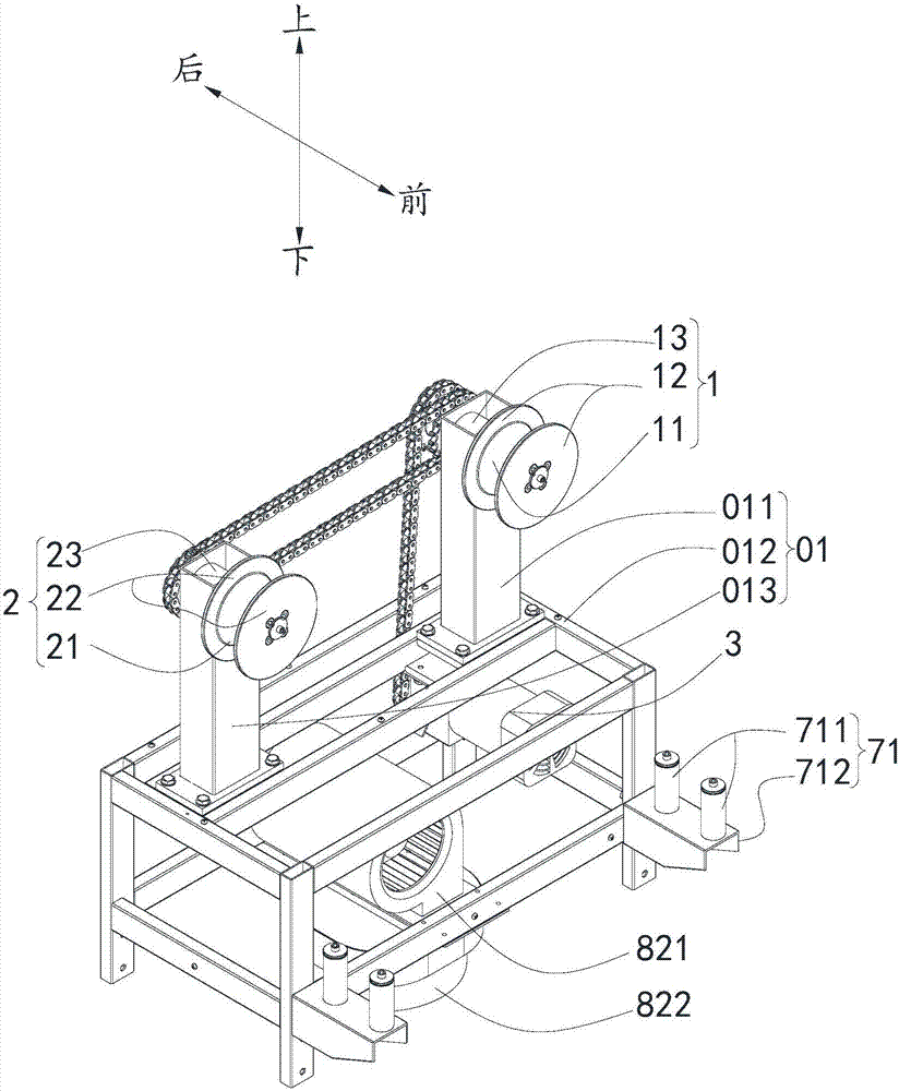 Travelling device and single-rail restraining humidifying all-in-one machine