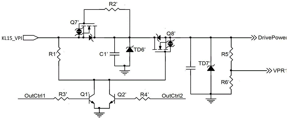 Power supply circuit of electric vehicle controller