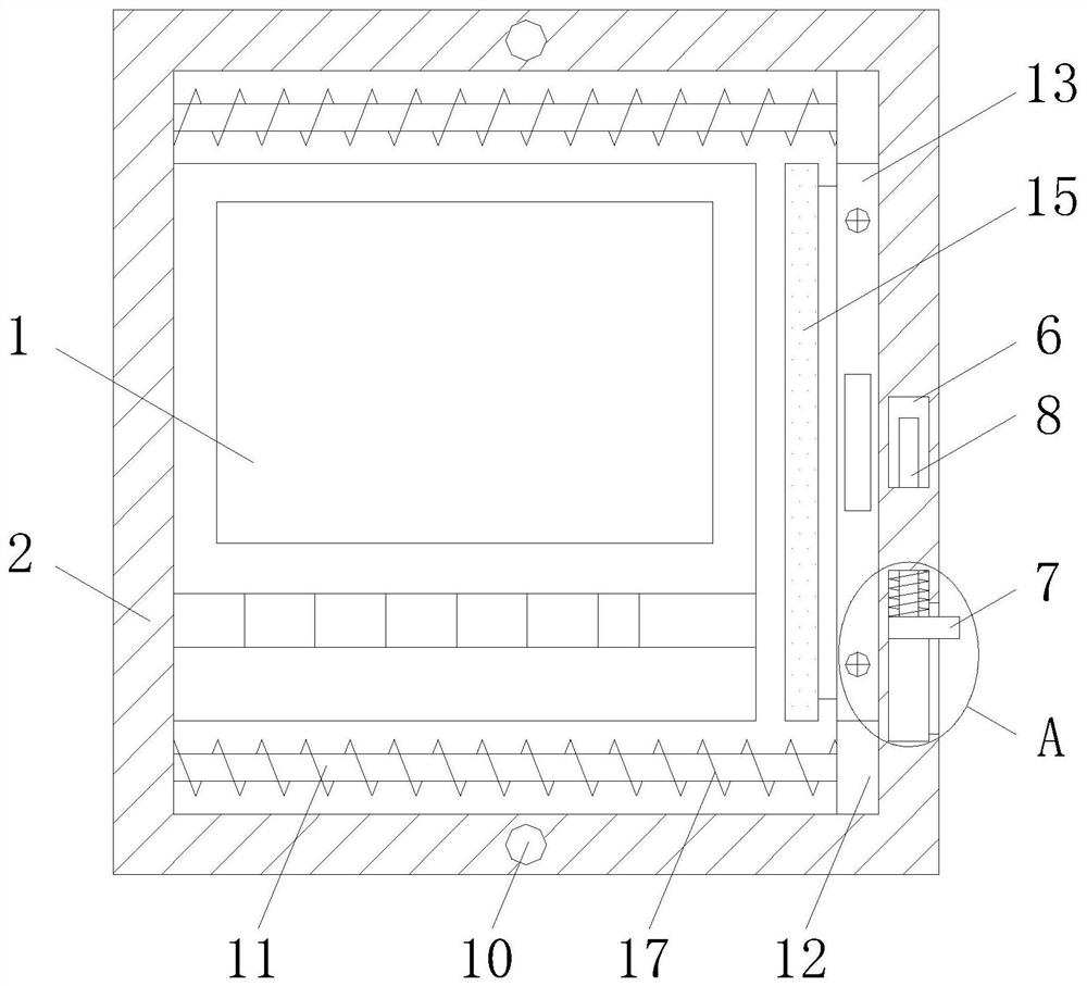 Electronic panel and manufacturing method thereof