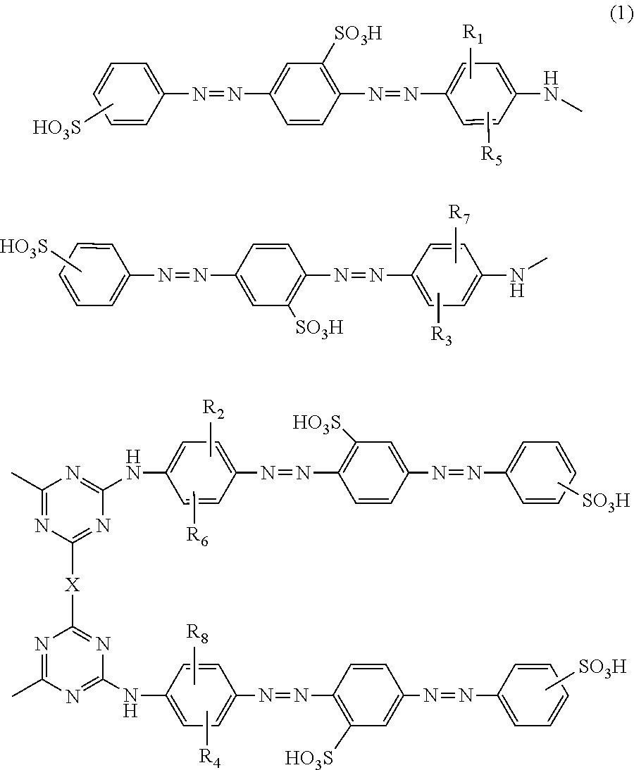 Azo compounds, ink compositions, and colored bodies