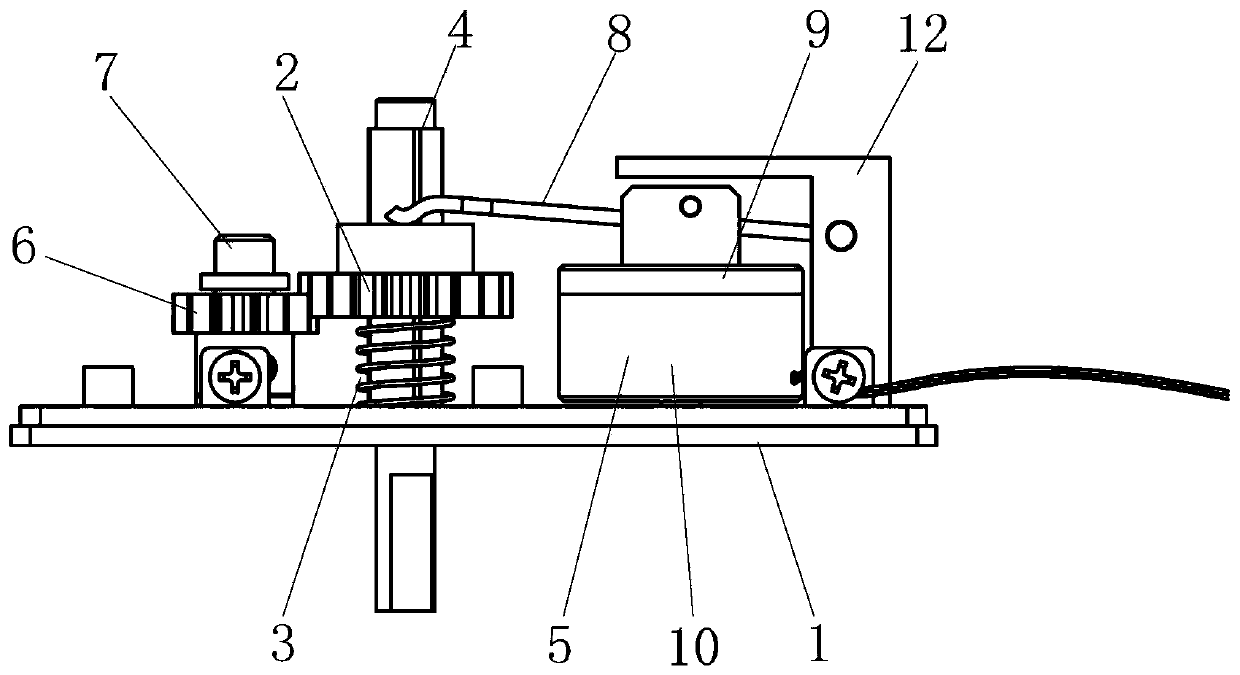 Electromagnetic clutch